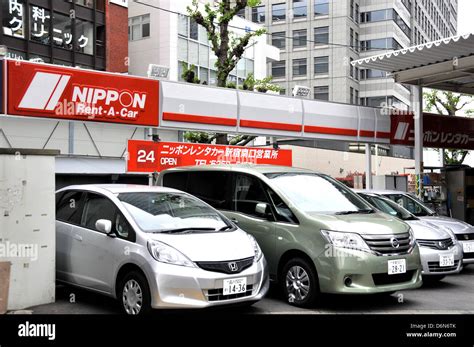 nippon rent a car|nippon rent car jp.